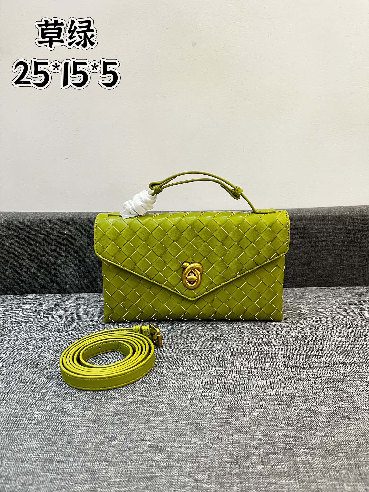 Bottega Veneta BV bag 27
